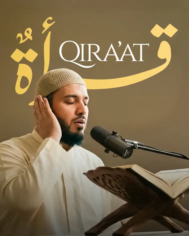 Qira'at Course Online | Learn 7 & 10 Quranic Recitations thumbnail
